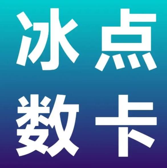 抖音点赞秒1000双击链接